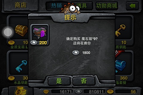 Picture 2.JPG
