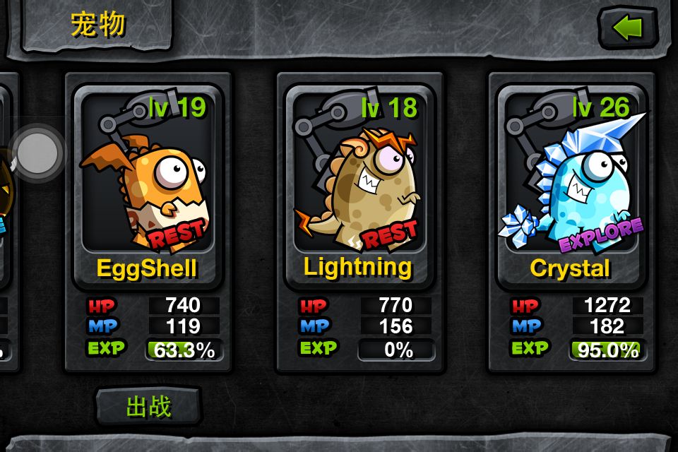 light.jpg