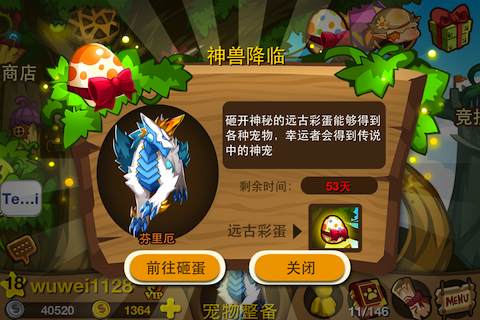 pic_cn3.png