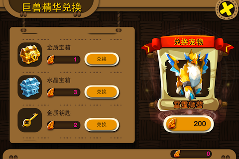 pic_cn8.png