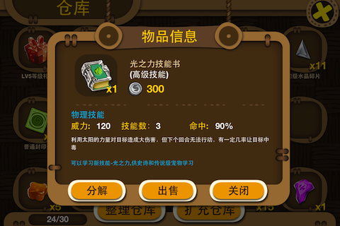 pic_cn9.png
