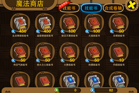 pic_cn10.png