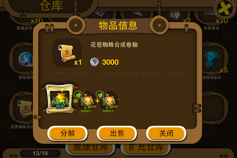 pic_cn11.png