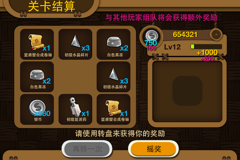pic_cn12.png