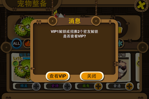 pic_cn15.png