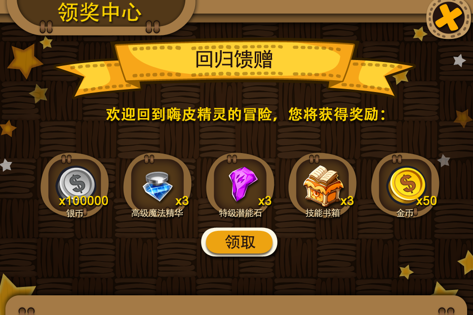 pic_cn2.png