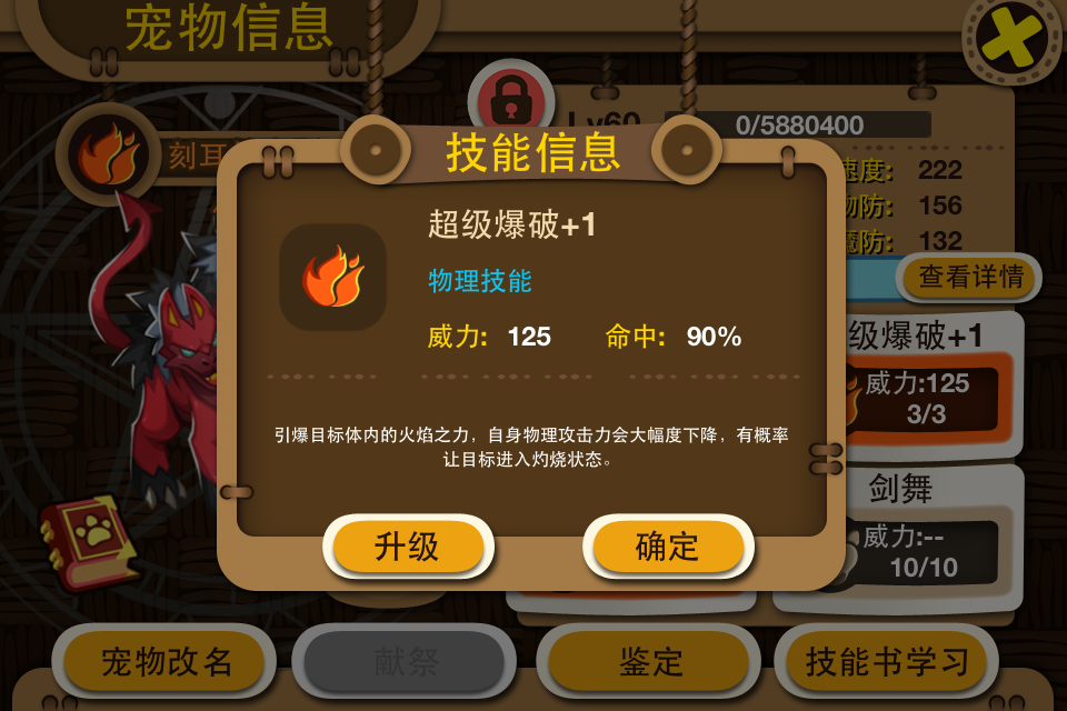 pic_cn5.png