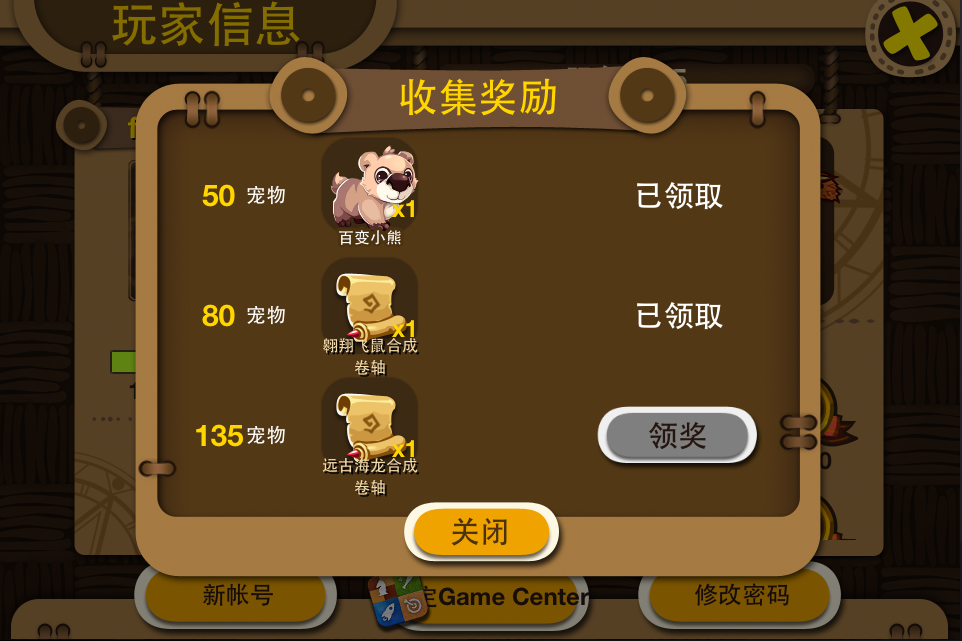 pic_cn6.png