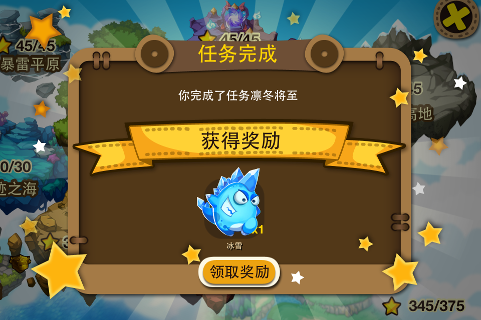 pic_cn7.png