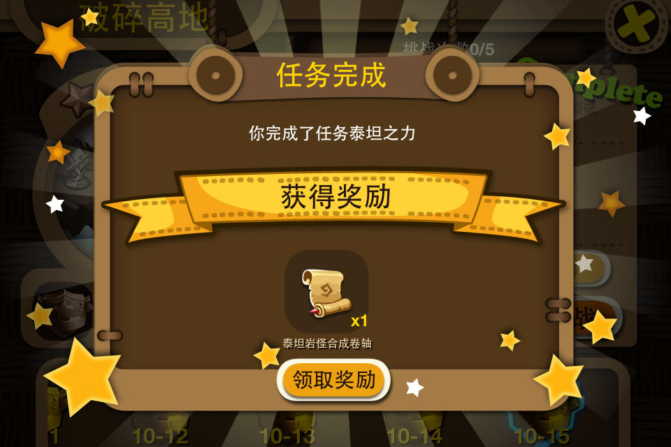 pic_cn8.png