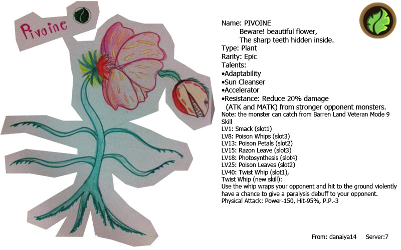 Haypi pivoine.JPG