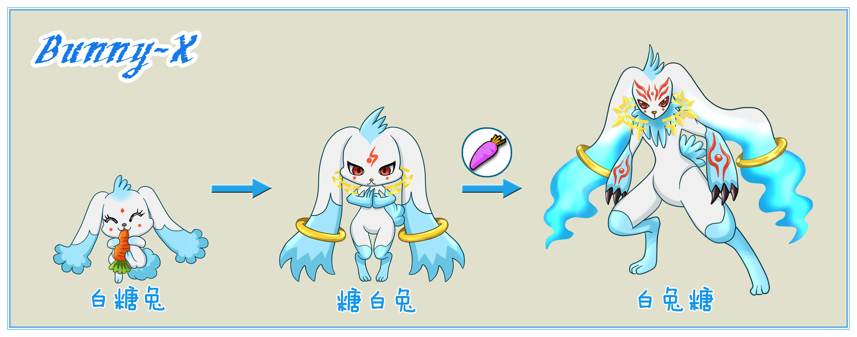 bunny_副本_副本.jpg