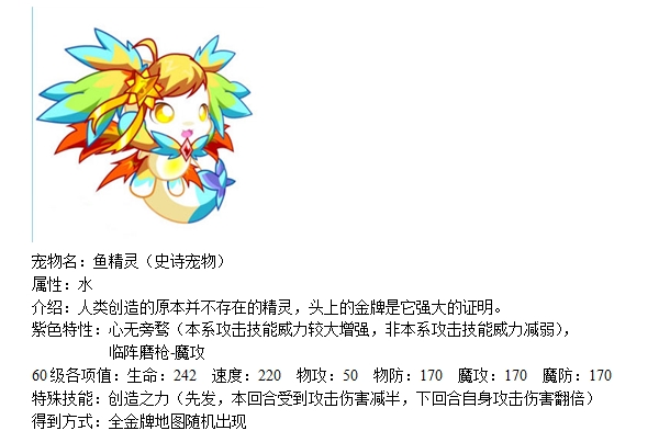360桌面截图20130725095626.jpg