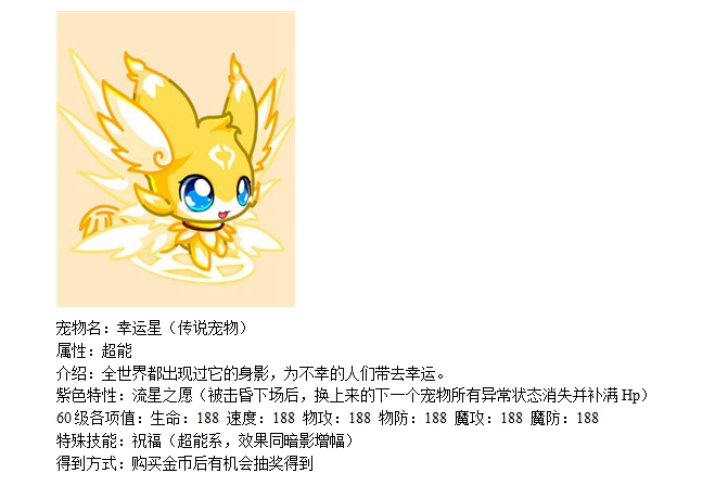 360桌面截图20130725095641.jpg