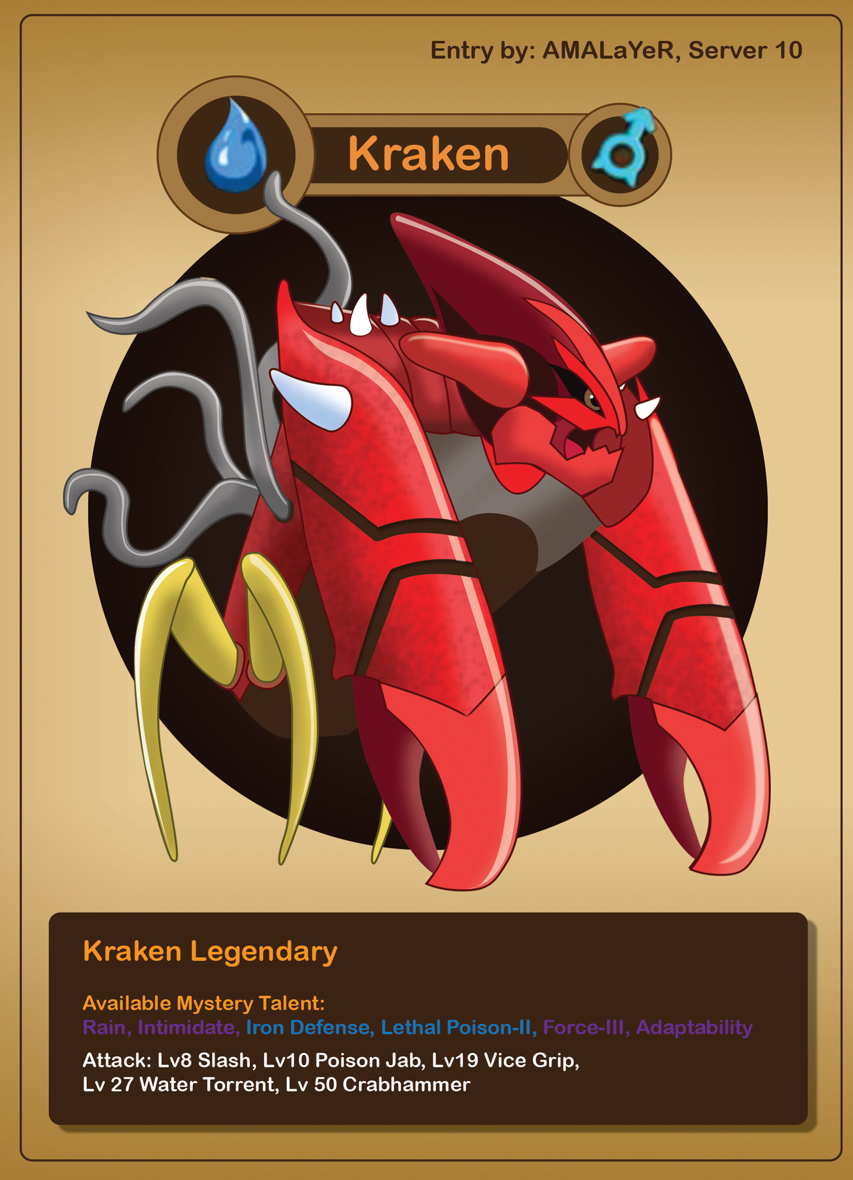 KRA_AMALaYeR  server 10.jpg