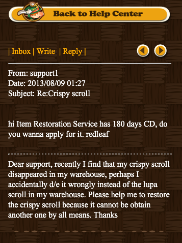 hm_support.png
