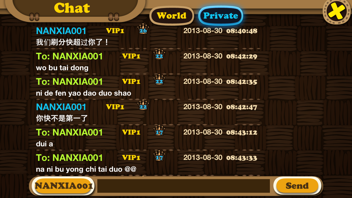told me that im not number 1 later.PNG