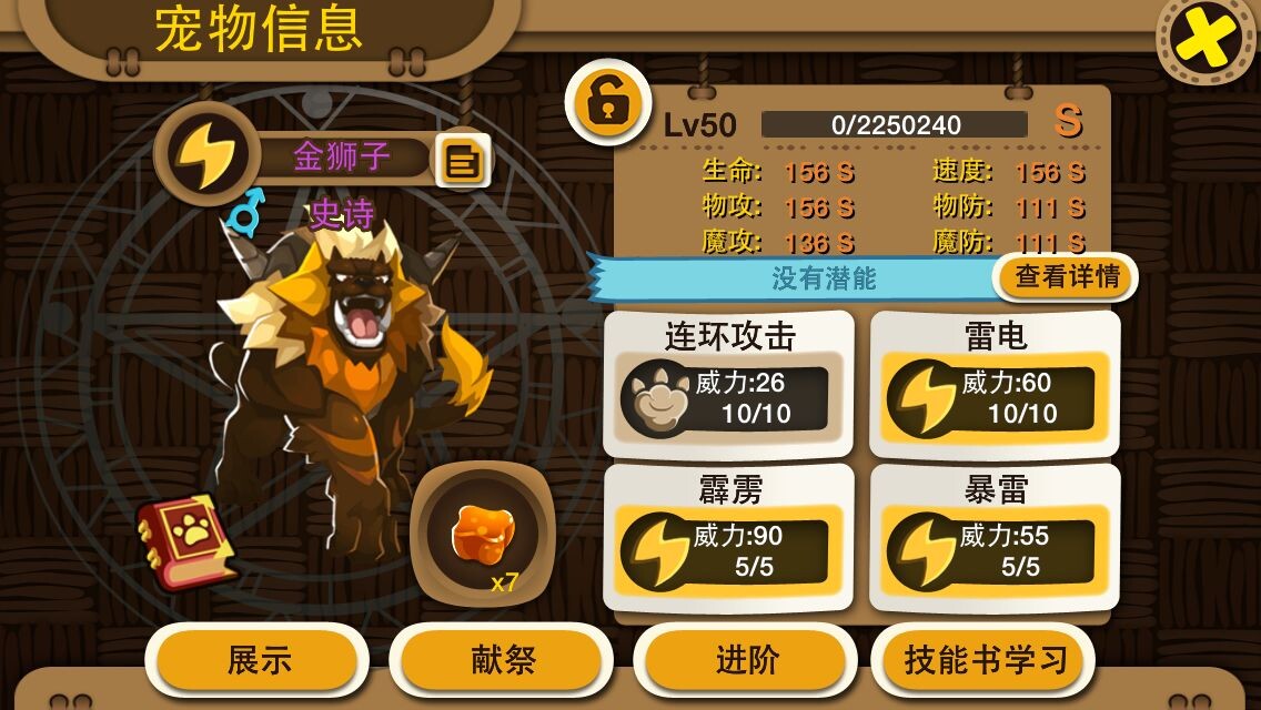 QQ图片20141018023111.jpg